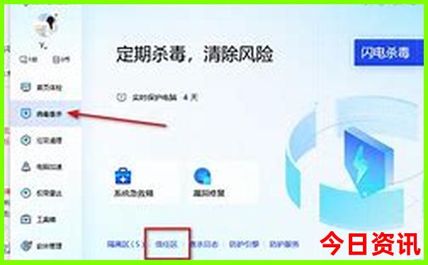 明月山二日游最佳方案