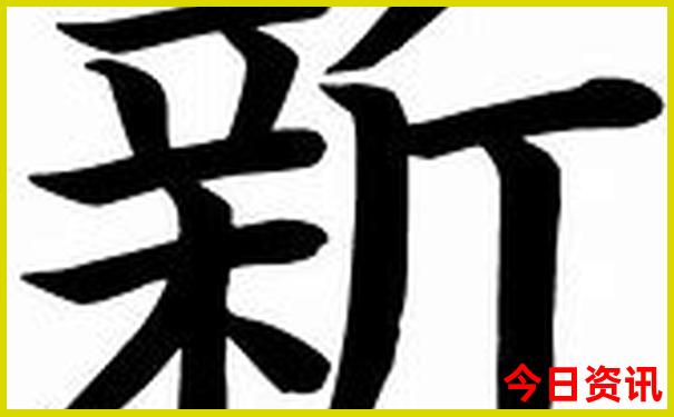 三原景点大全旅游景点介绍