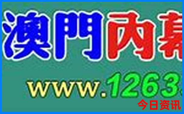 广东佛山旅游景点排名前十名